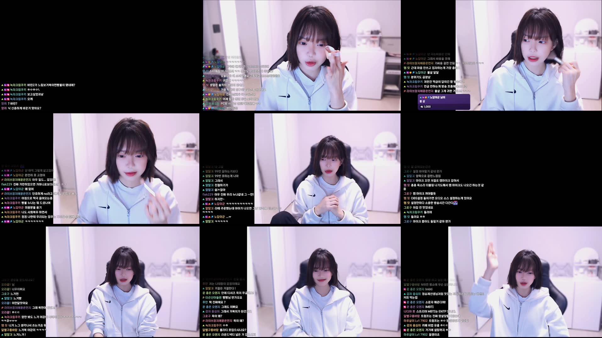 Recording Thumbnails