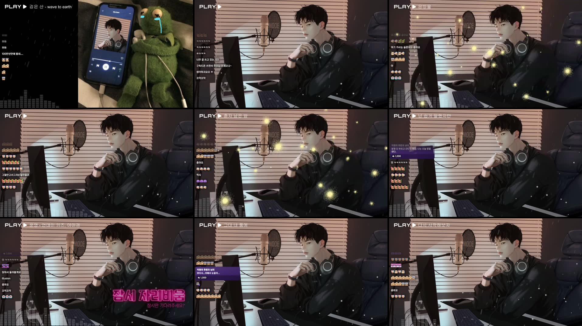 Recording Thumbnails