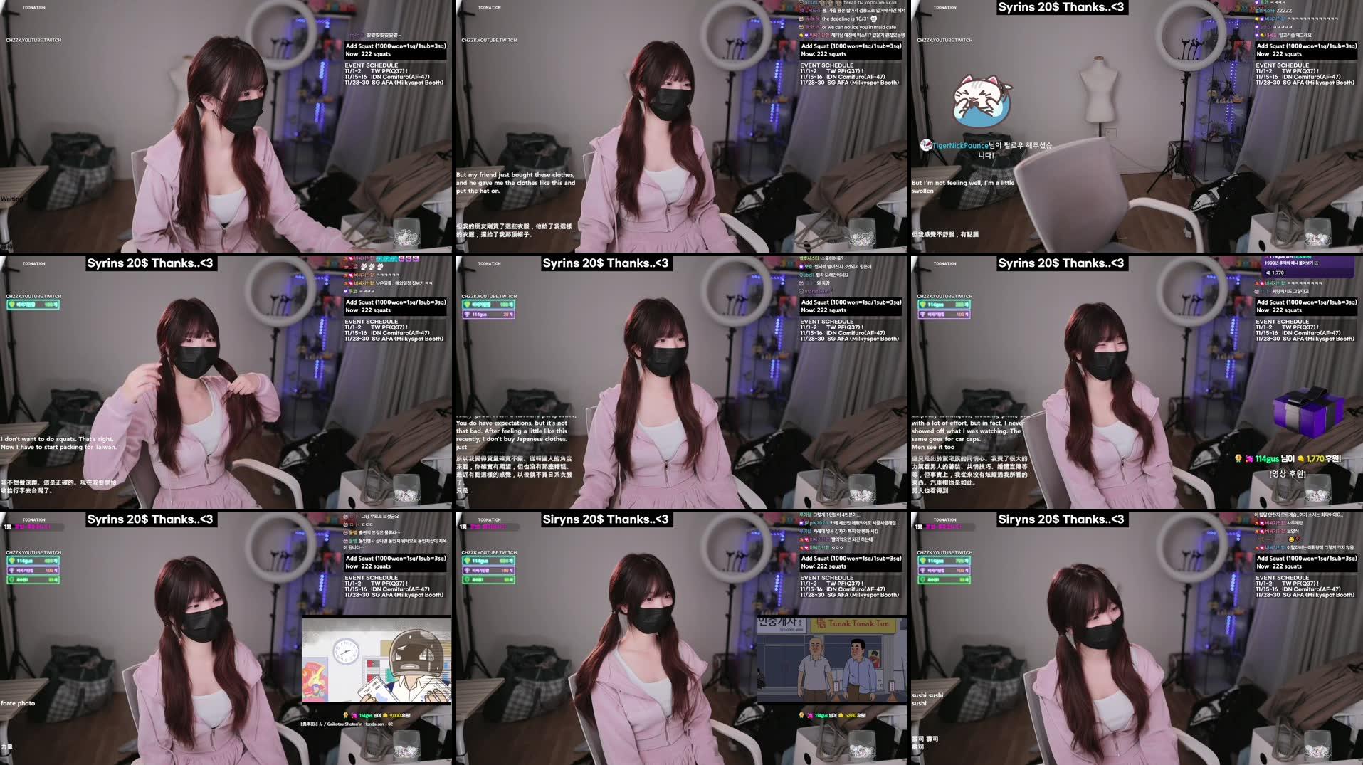 Recording Thumbnails