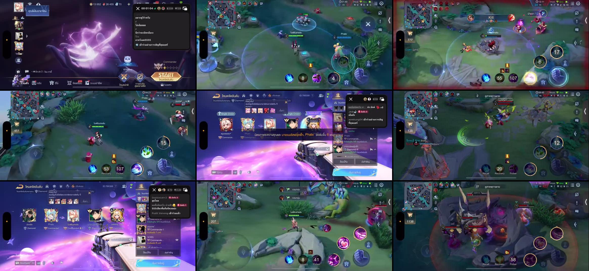 Recording Thumbnails