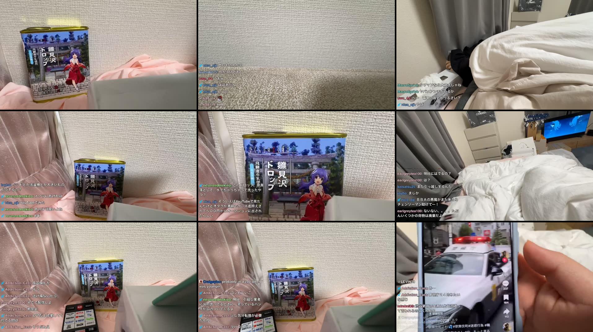 Recording Thumbnails