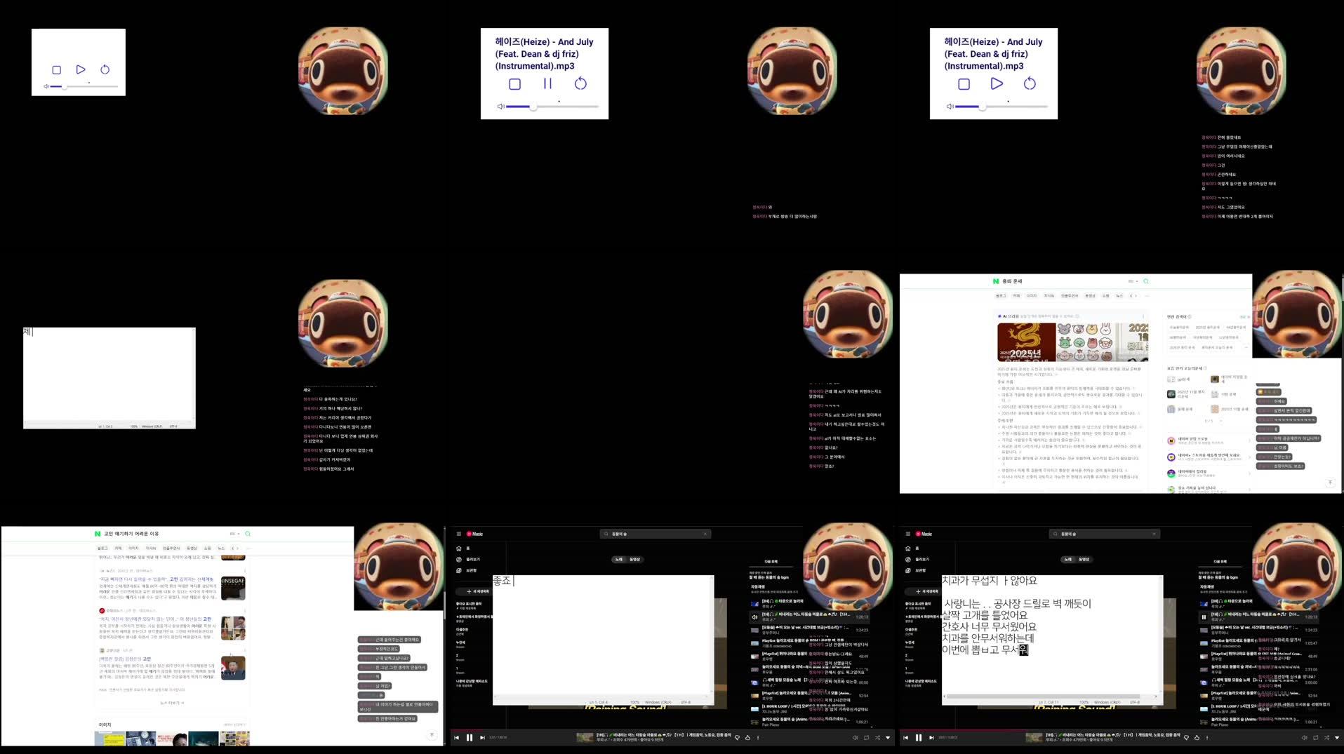 Recording Thumbnails