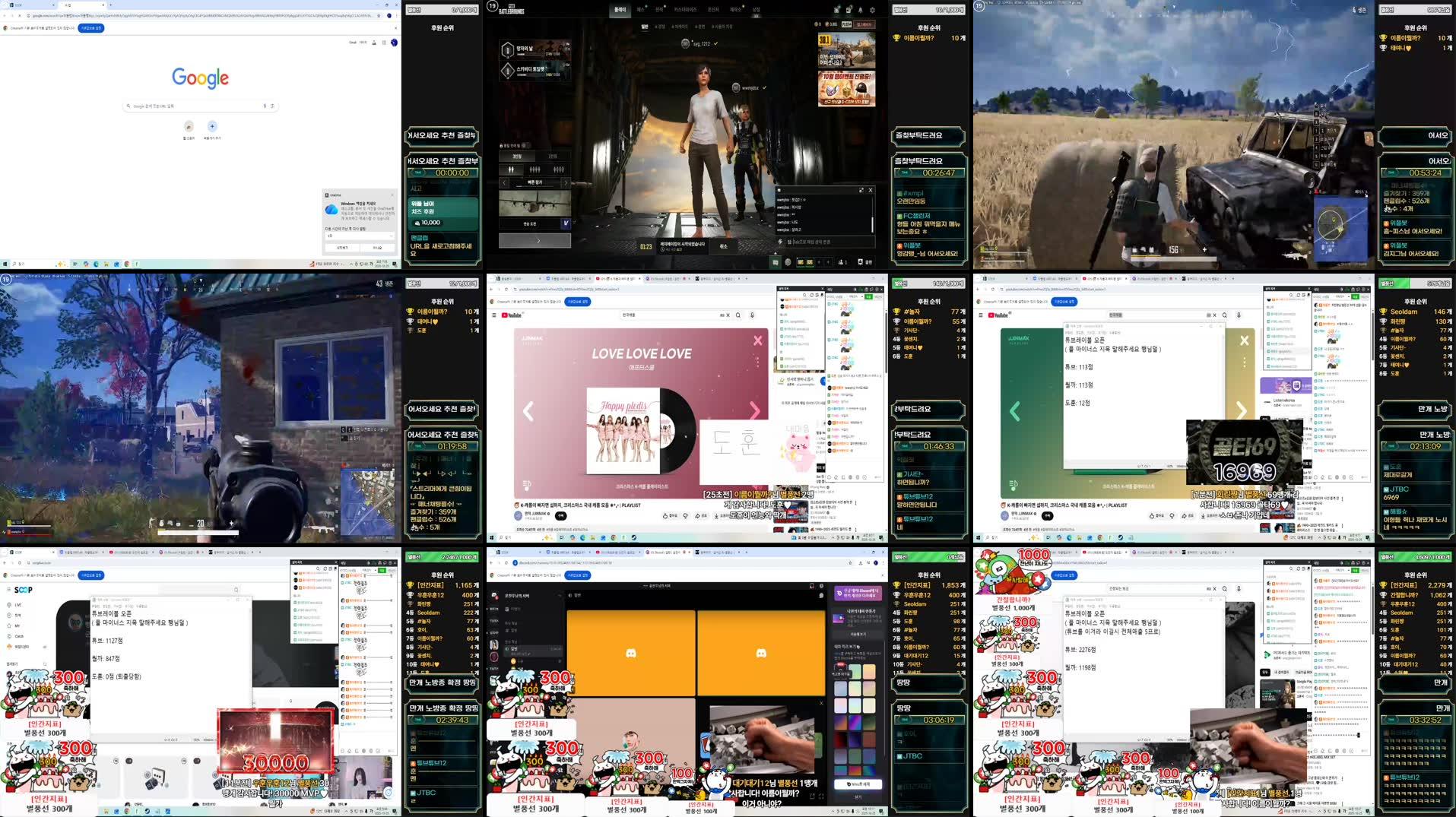 Recording Thumbnails