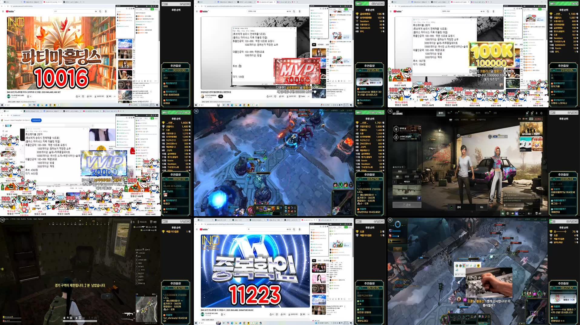 Recording Thumbnails