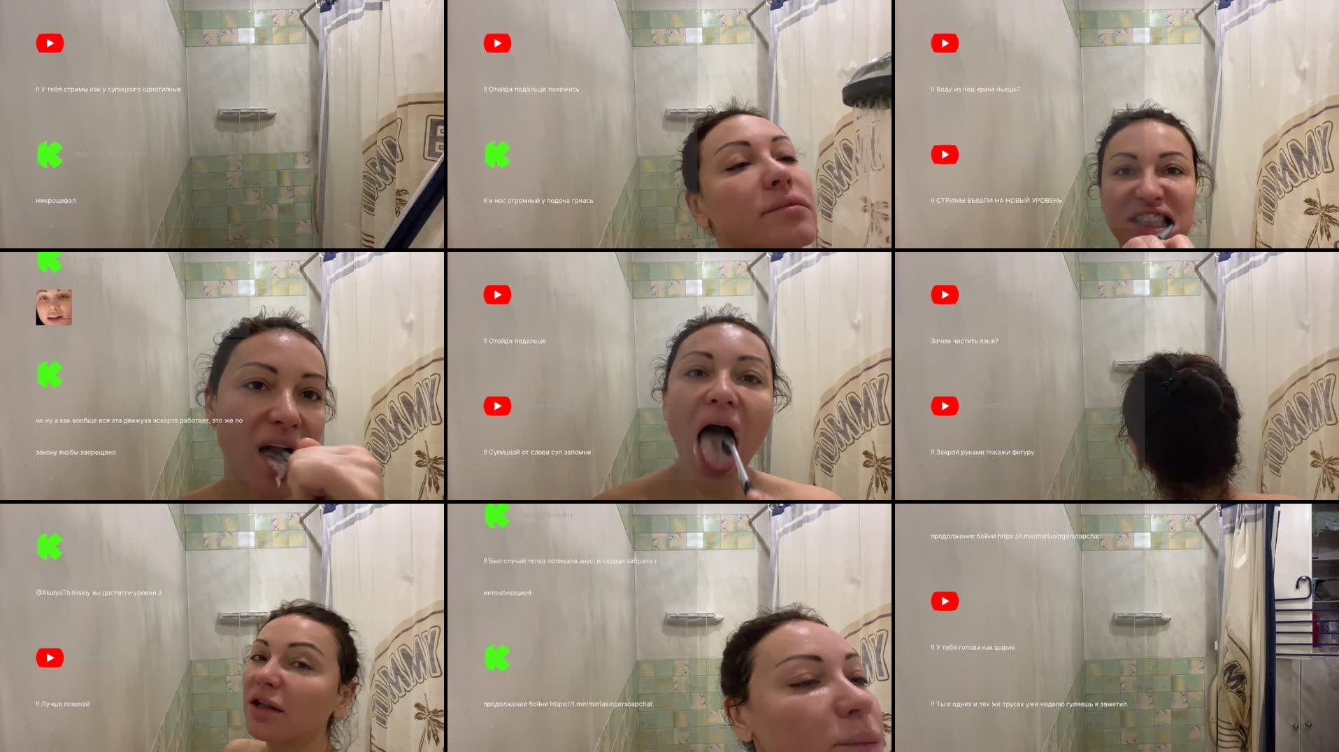 Recording Thumbnail
