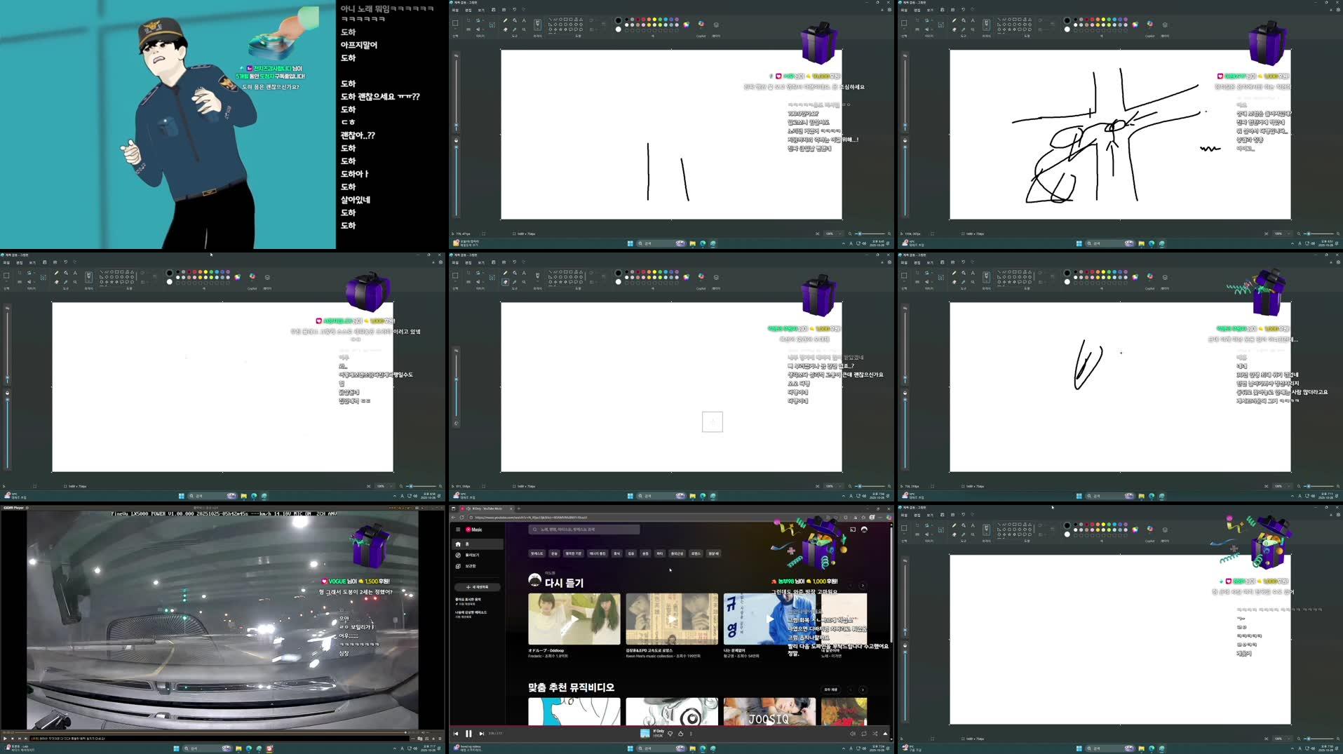 Recording Thumbnails