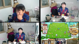쫑컴퍼니 여캠 영입 합니다