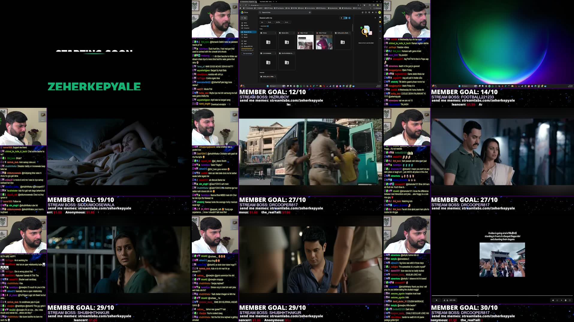 Recording Thumbnails