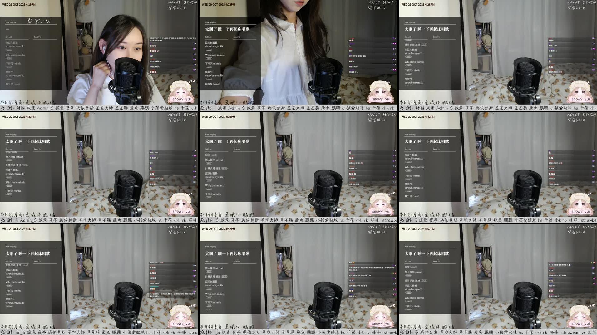 Recording Thumbnails