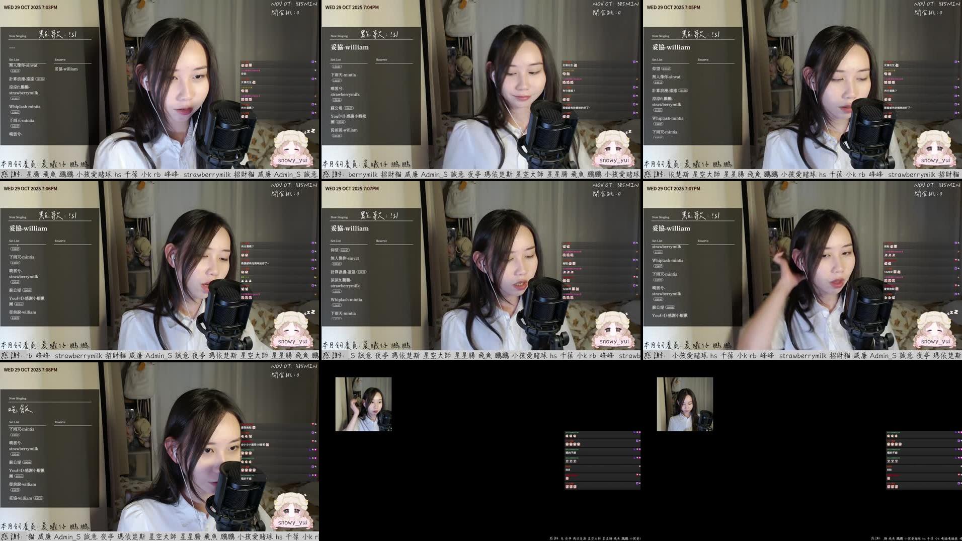 Recording Thumbnails