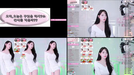 직장인의 퇴근방송
