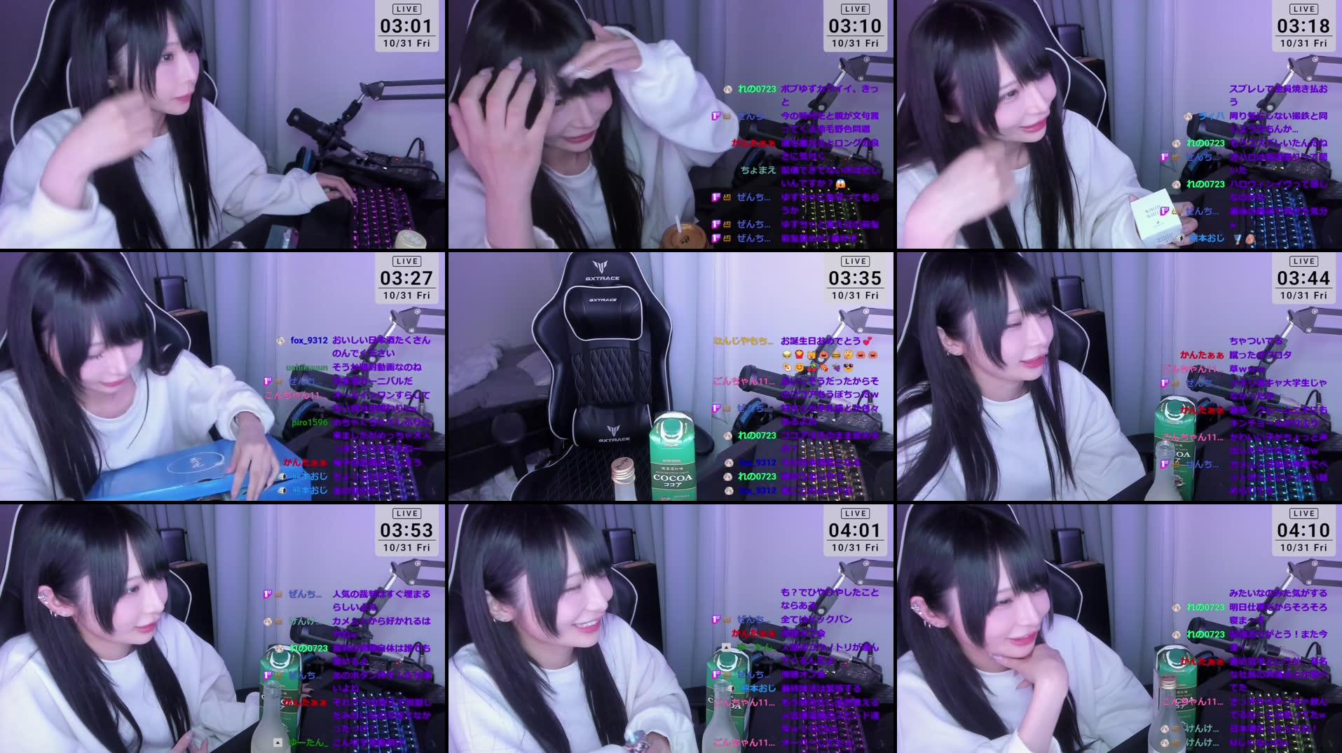 Recording Thumbnails