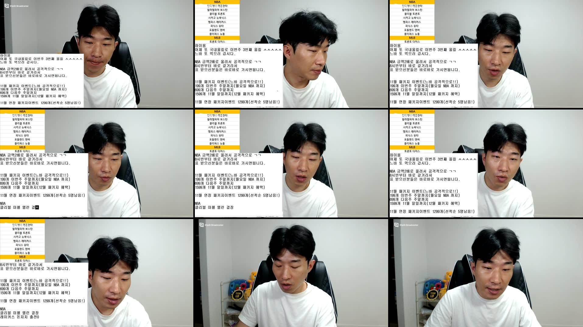 Recording Thumbnails