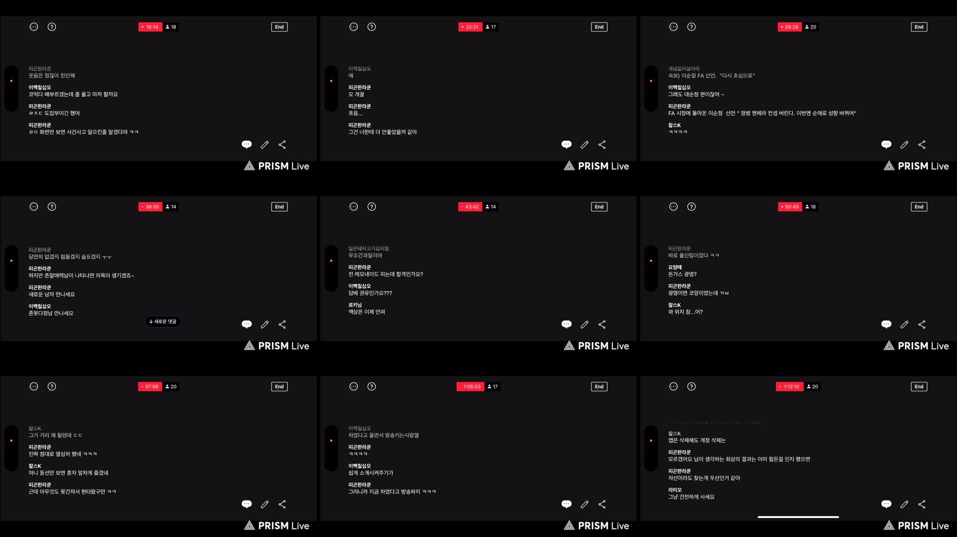 Recording Thumbnails