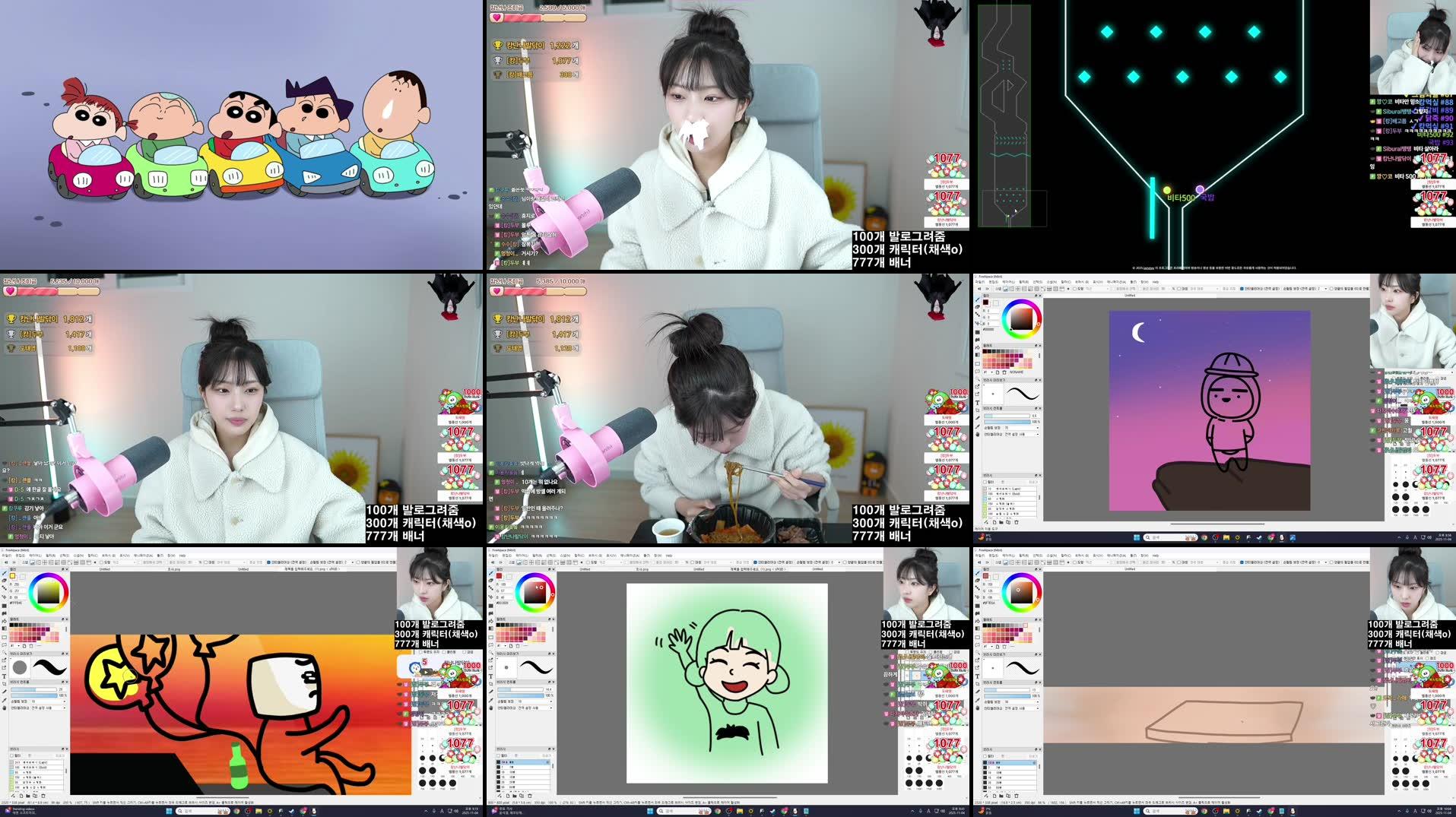 Recording Thumbnails