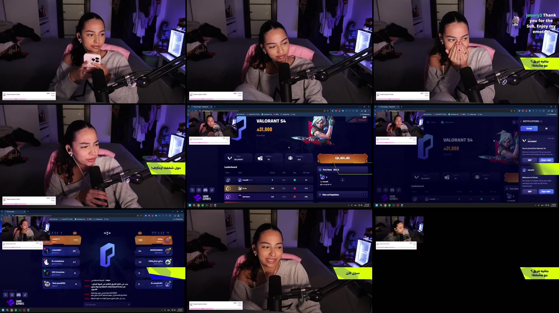 Recording Thumbnails