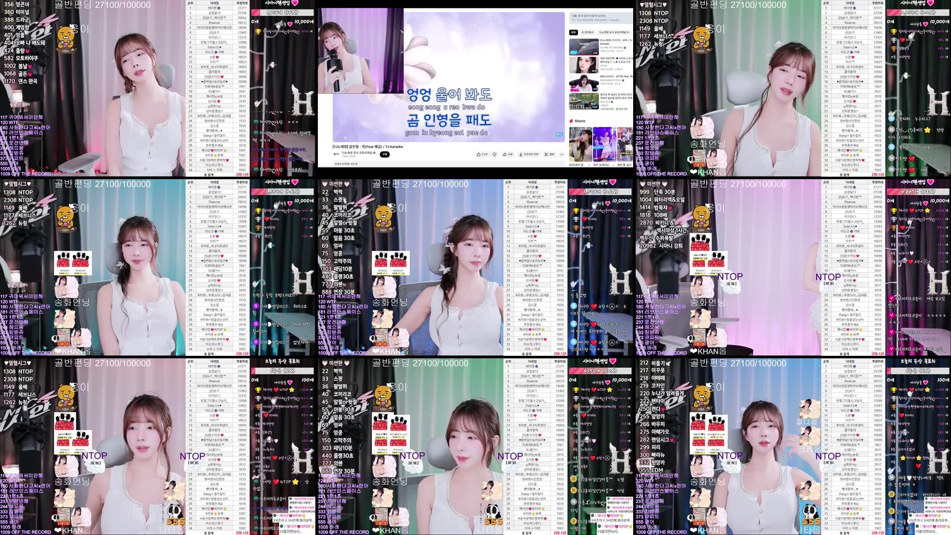 Recording Thumbnails