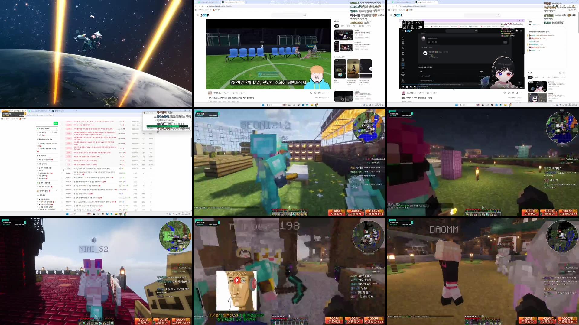 Recording Thumbnails