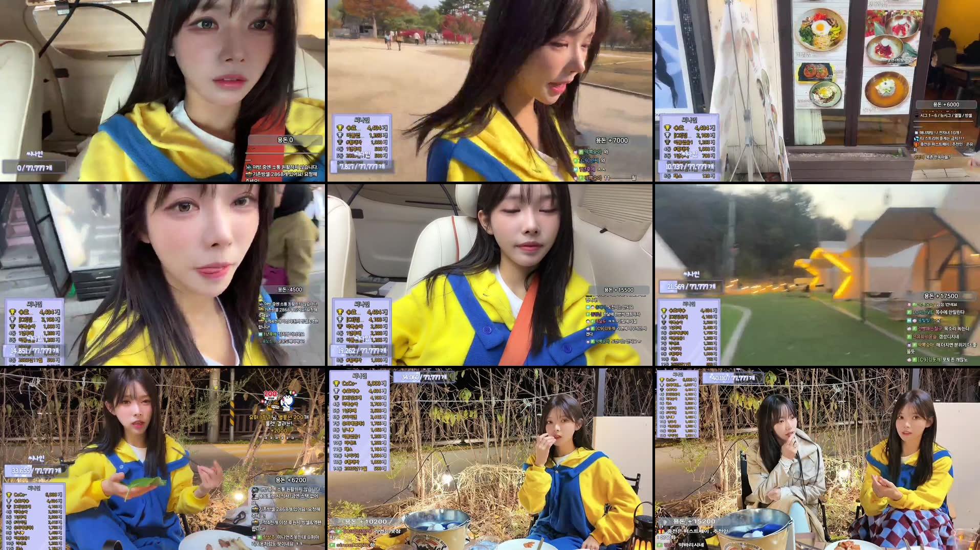 Recording Thumbnails