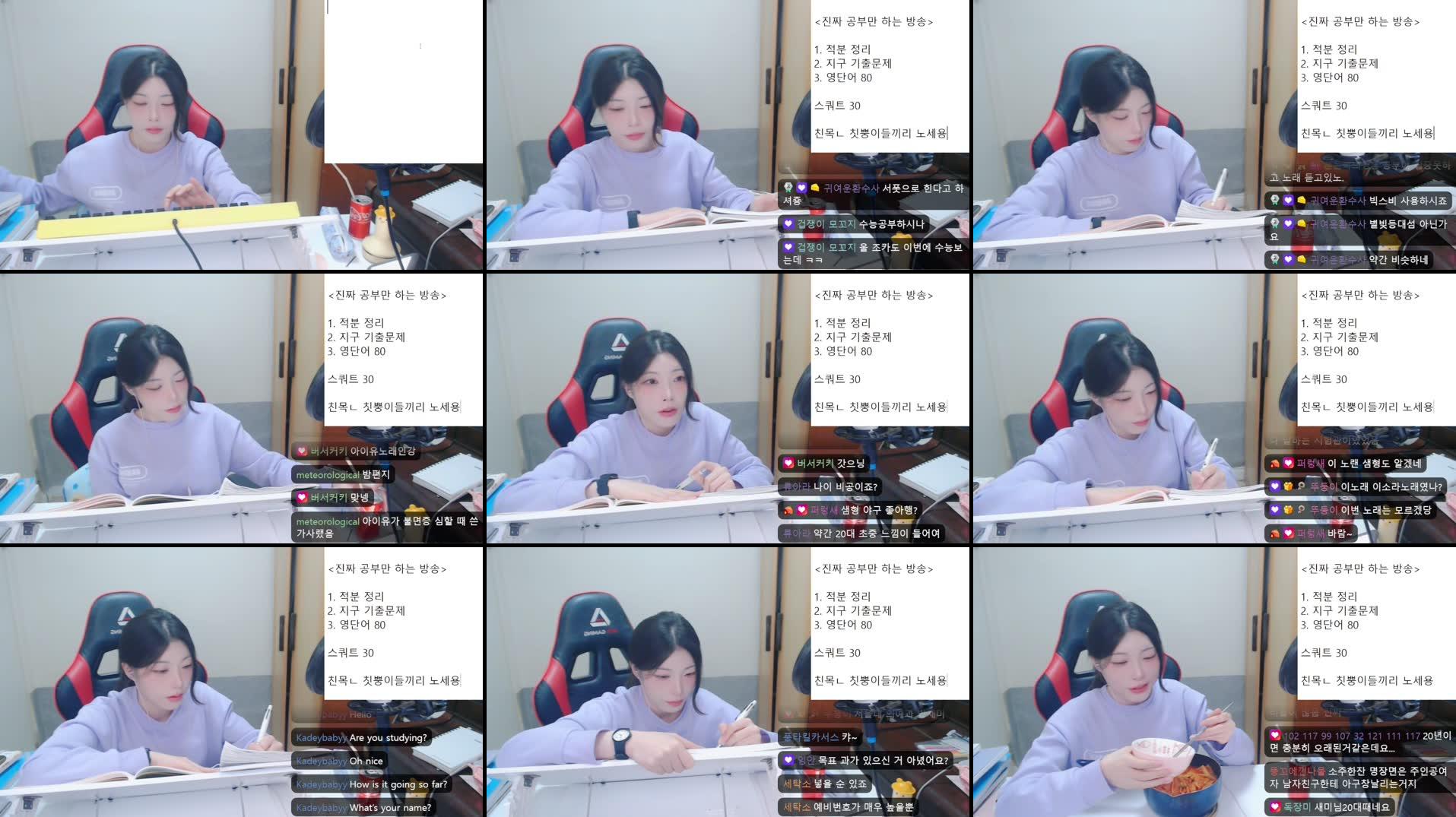 Recording Thumbnails