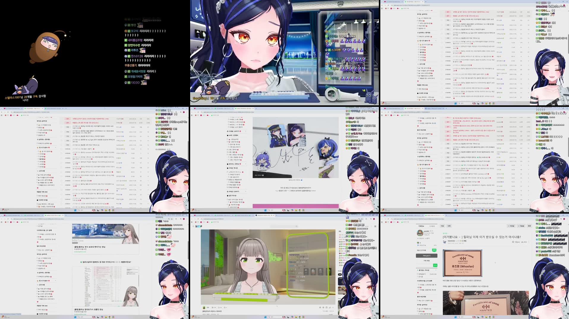 Recording Thumbnails