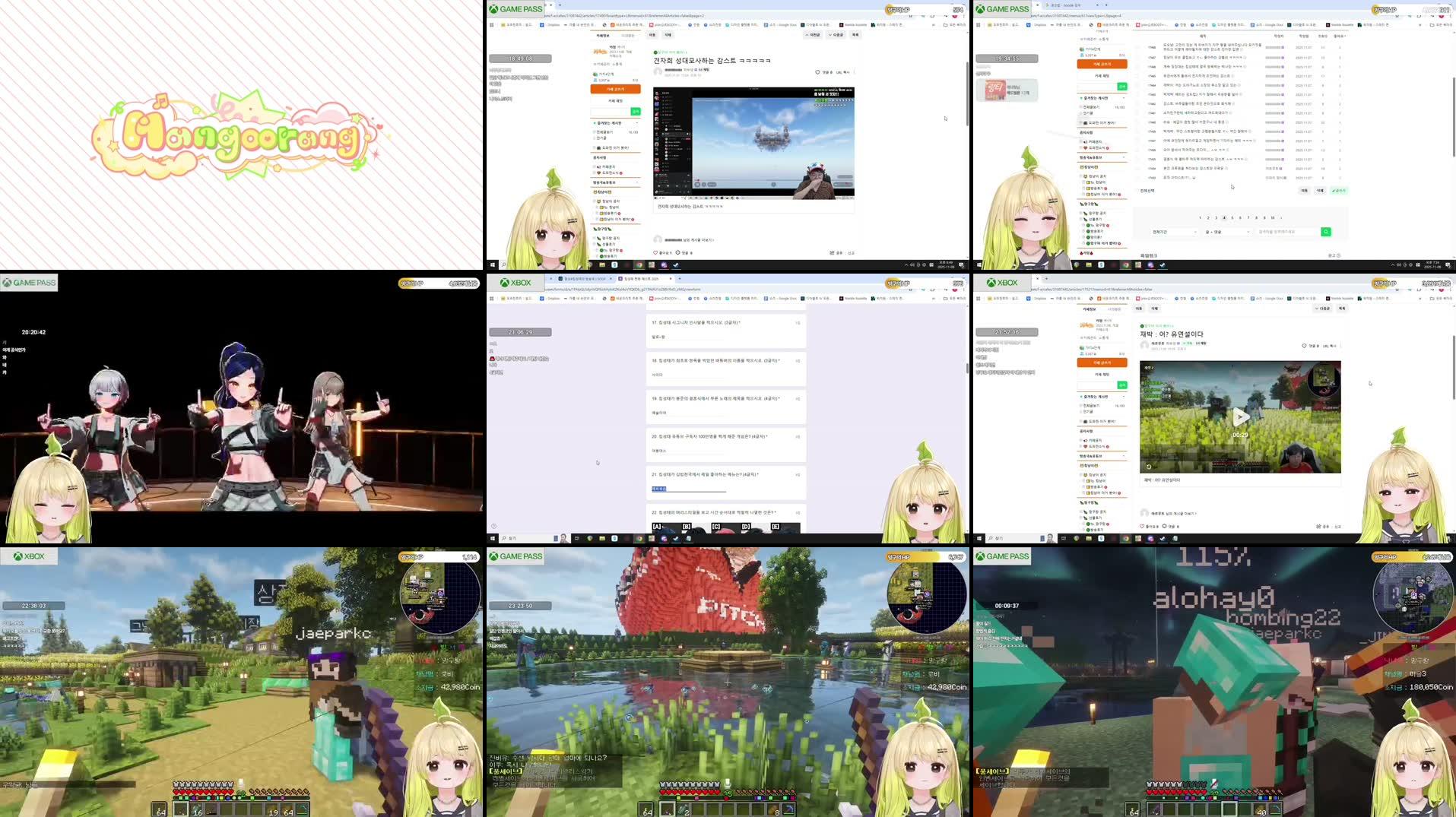 Recording Thumbnails