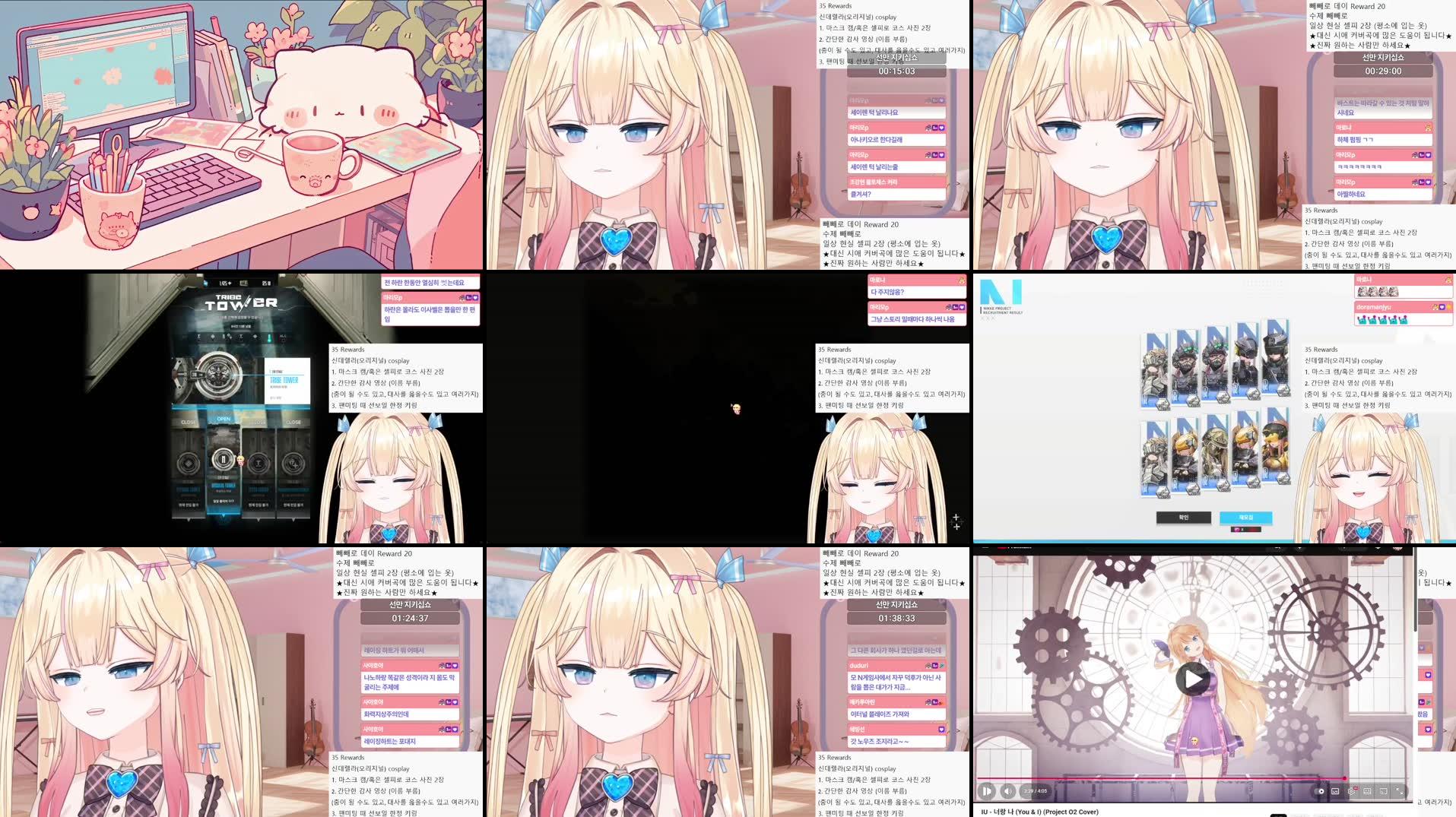 Recording Thumbnails