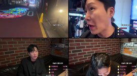  [엠비]강남 야킹