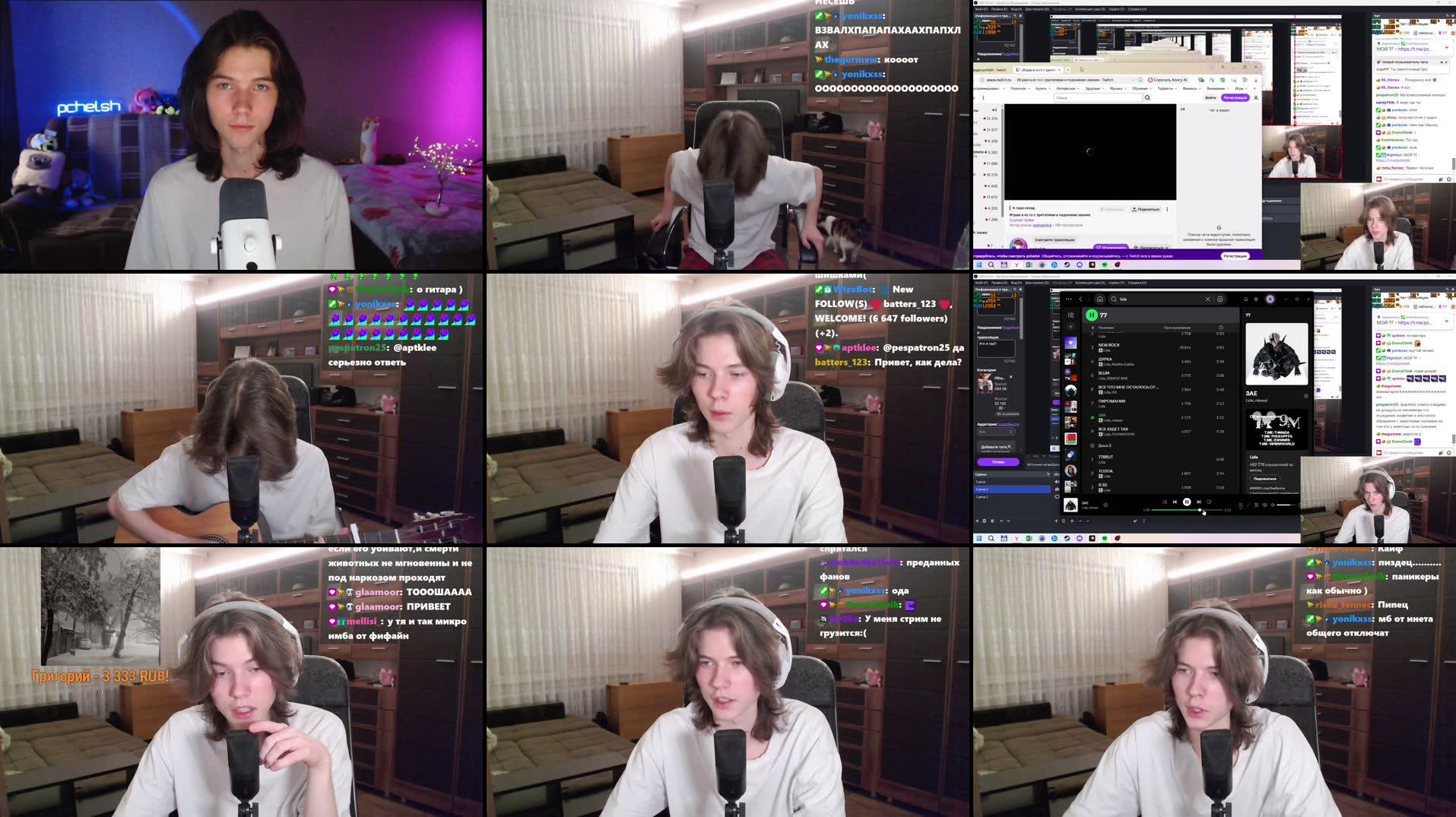 Recording Thumbnails