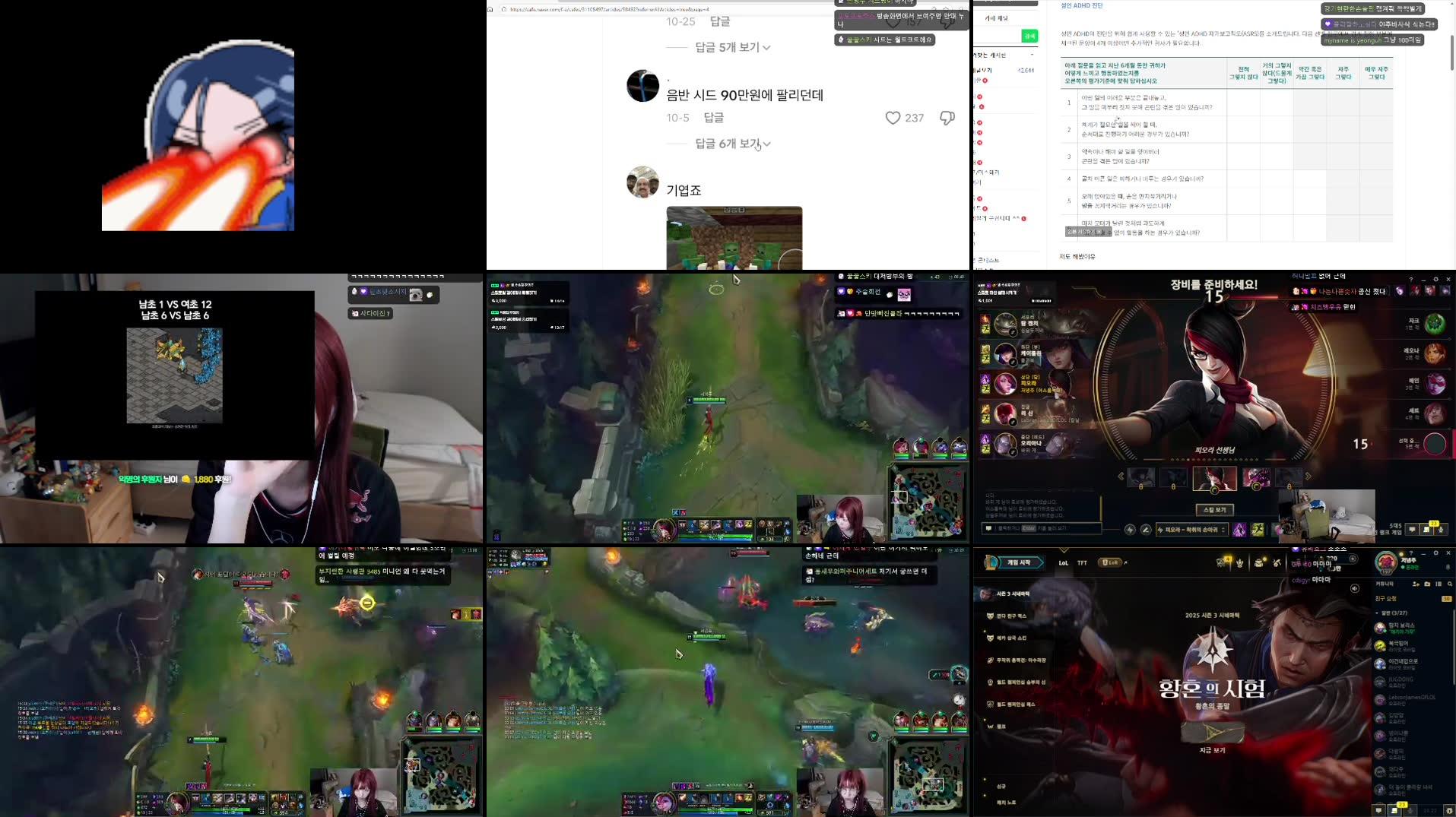 Recording Thumbnails