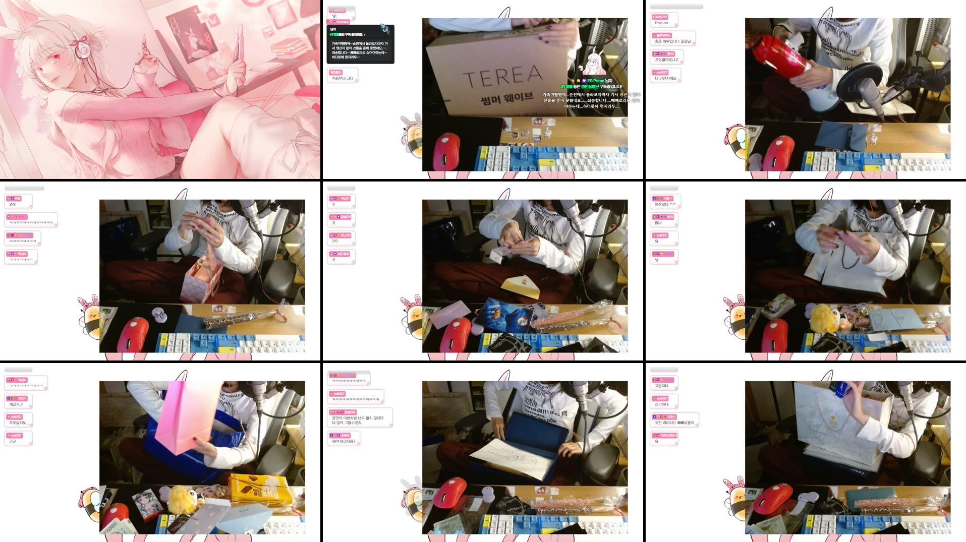 Recording Thumbnails