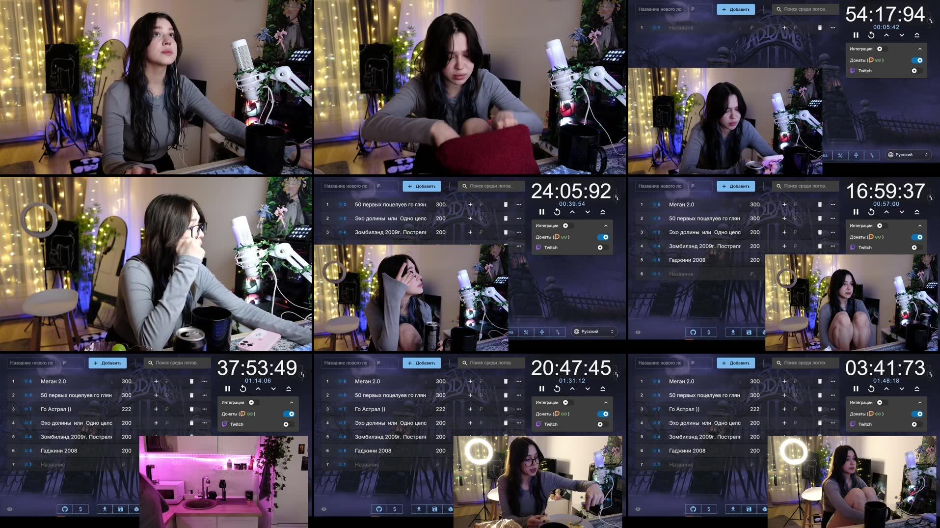 Recording Thumbnails