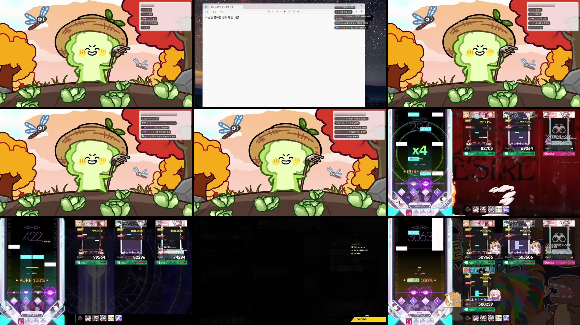 Recording Thumbnails