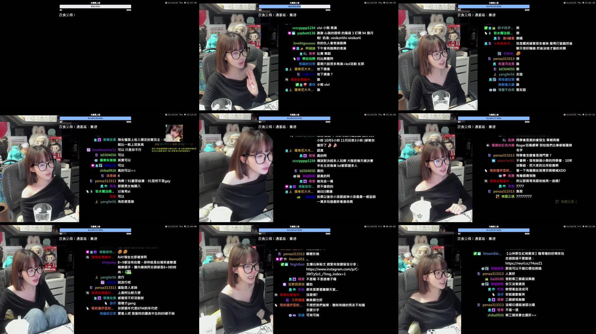 Recording Thumbnails