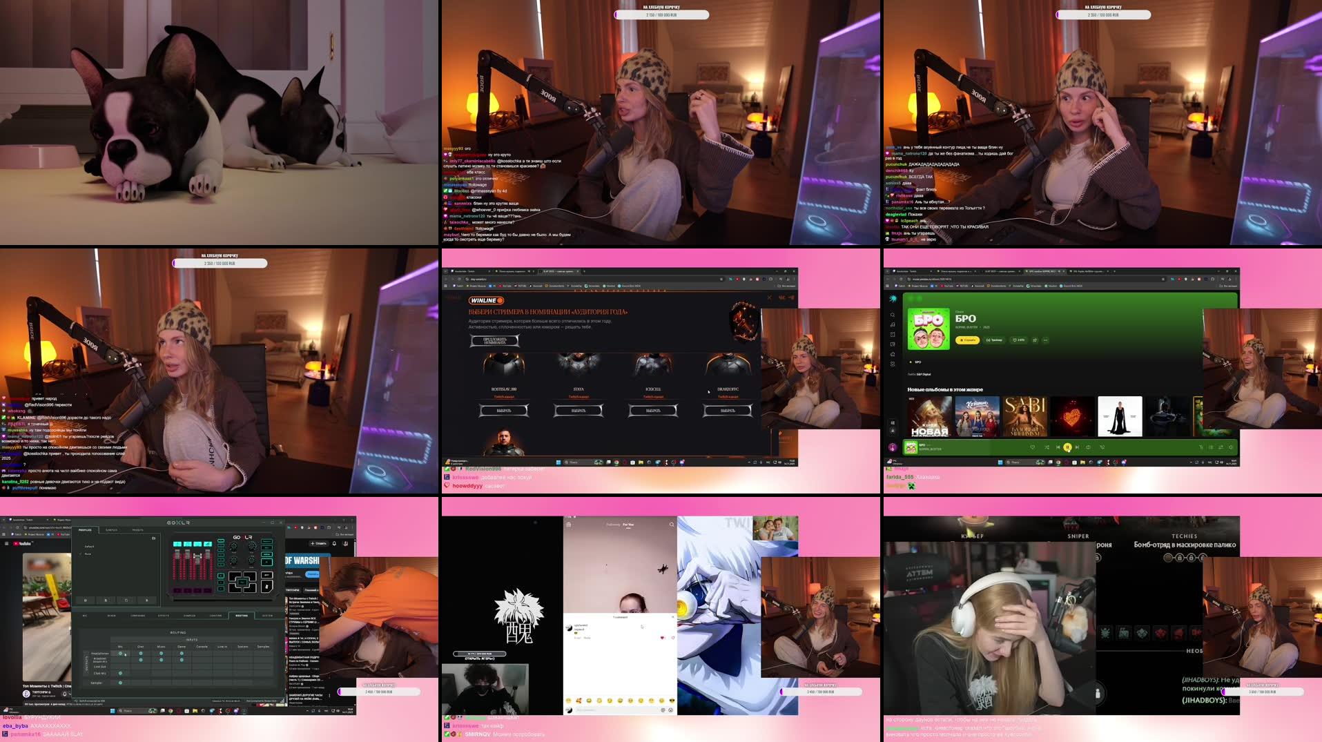 Recording Thumbnails