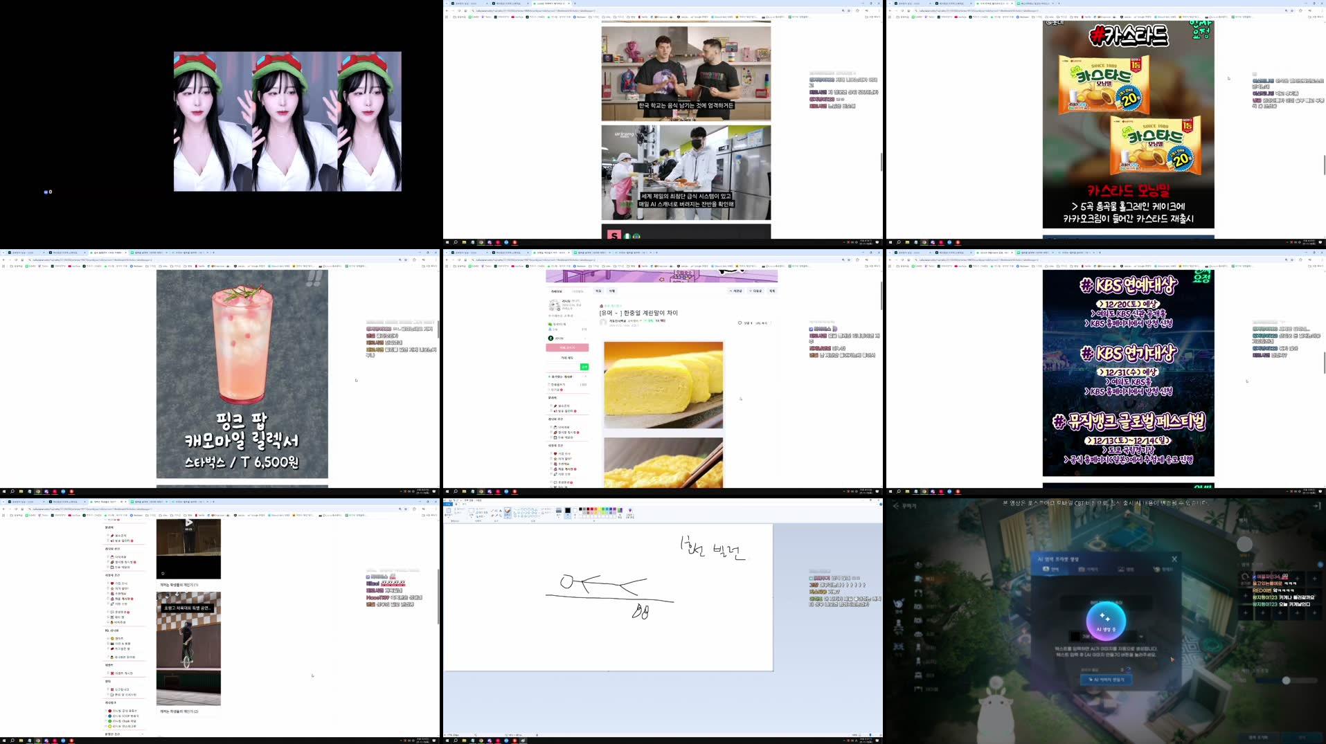 Recording Thumbnails