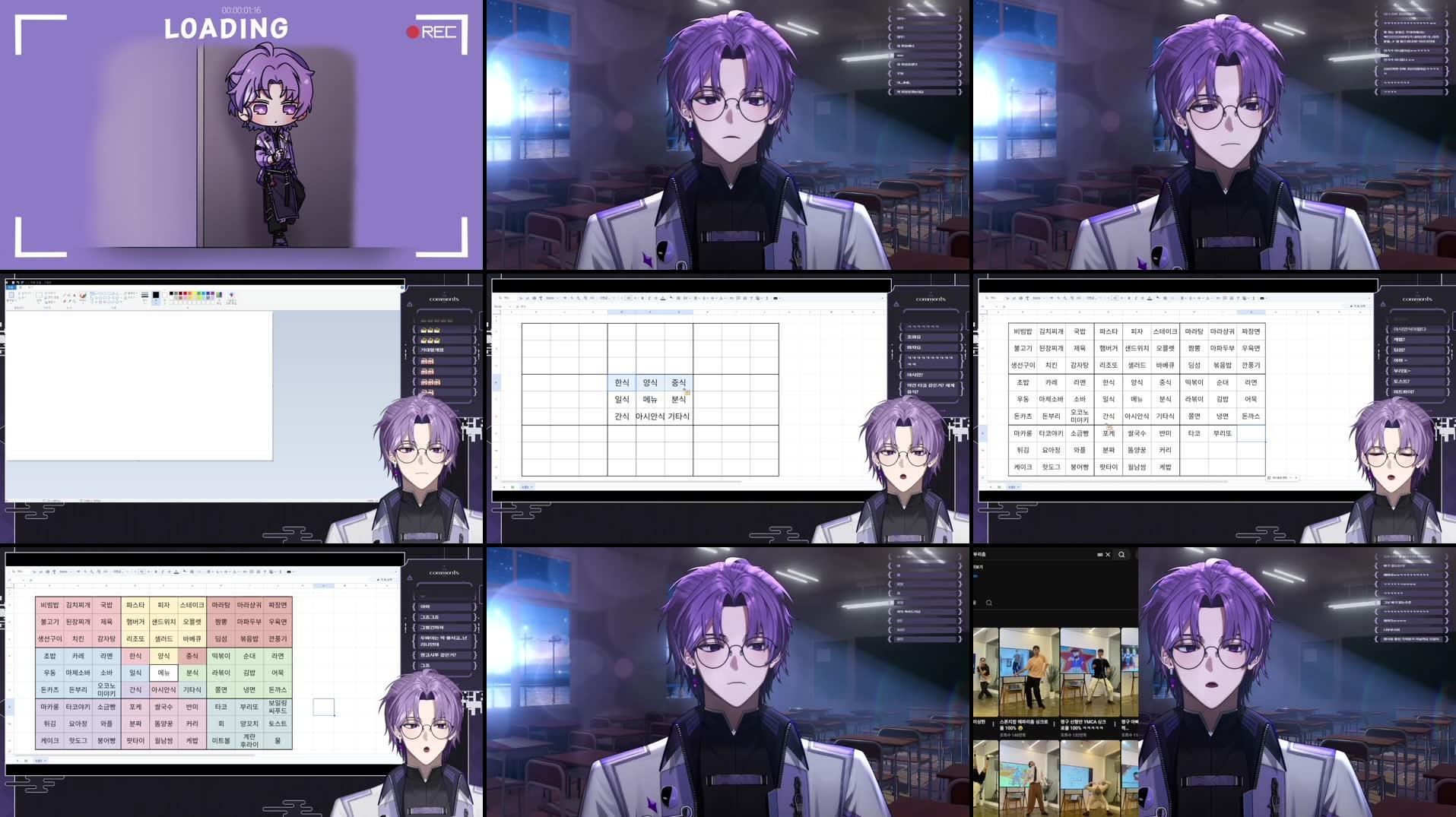 Recording Thumbnails