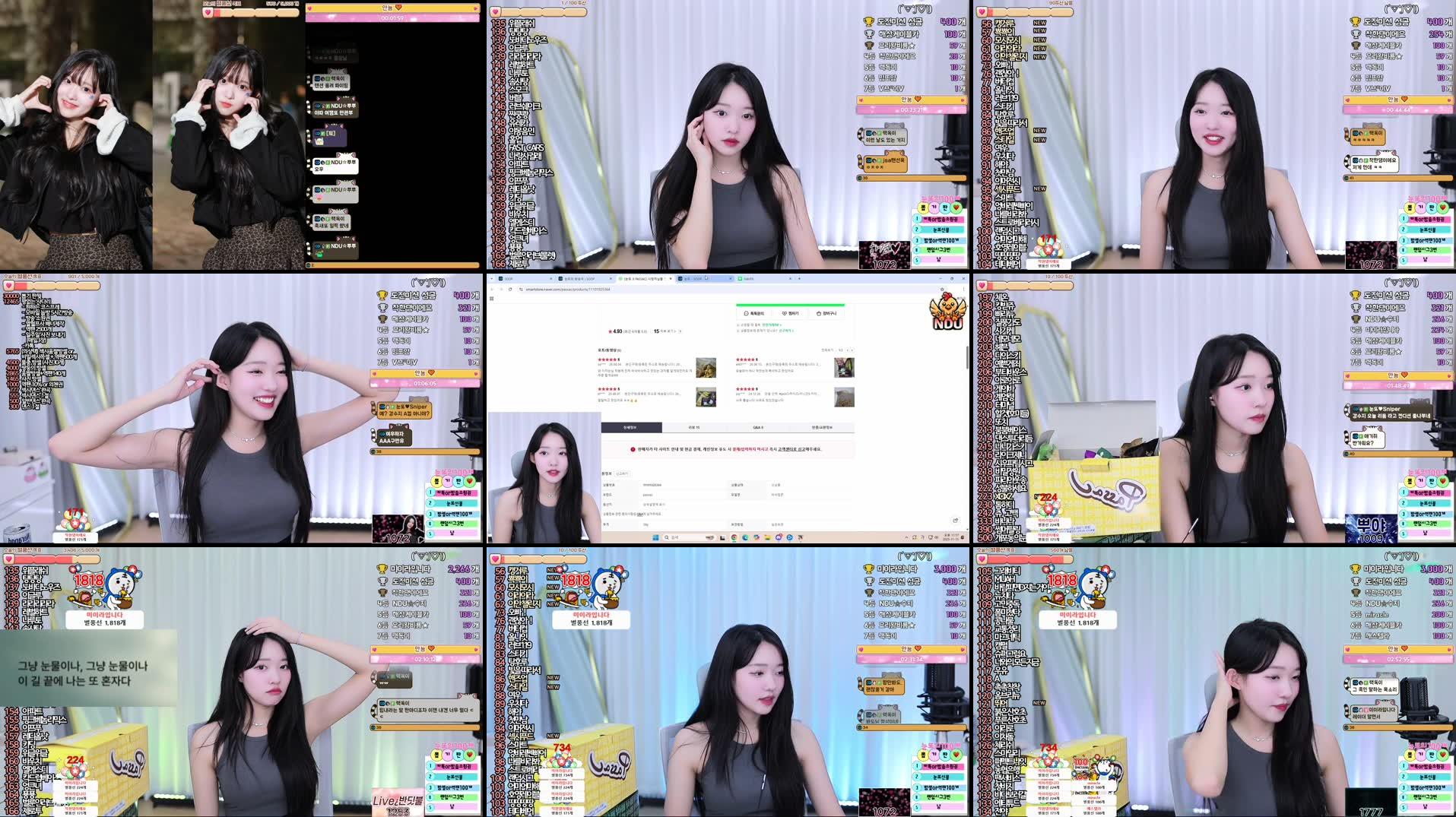 Recording Thumbnails