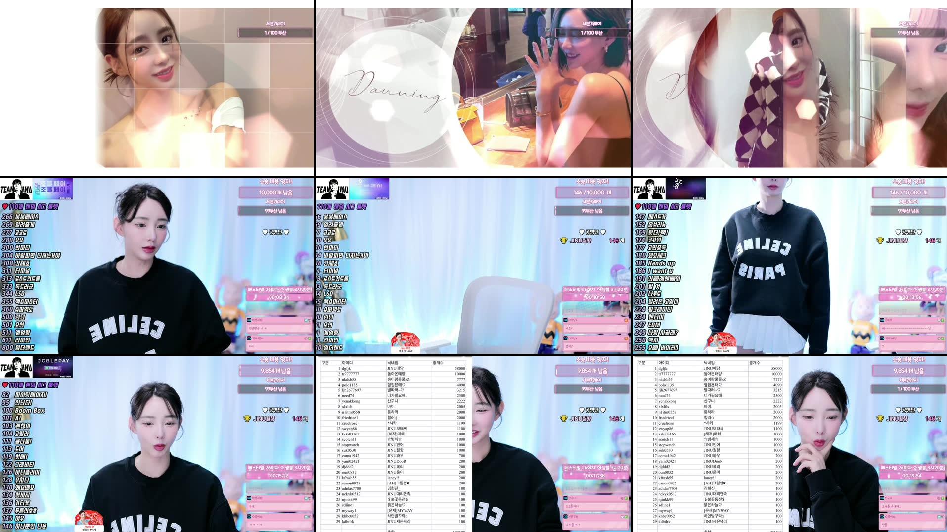 Recording Thumbnails