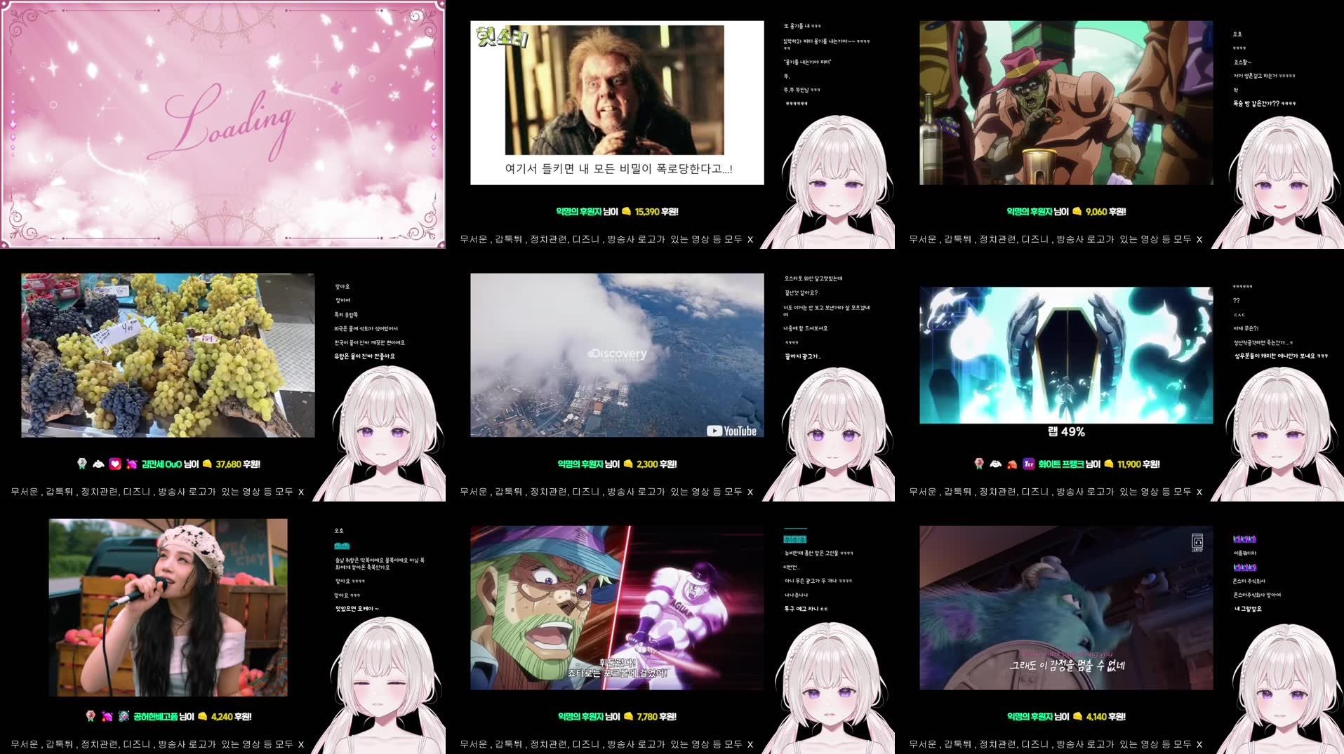 Recording Thumbnails