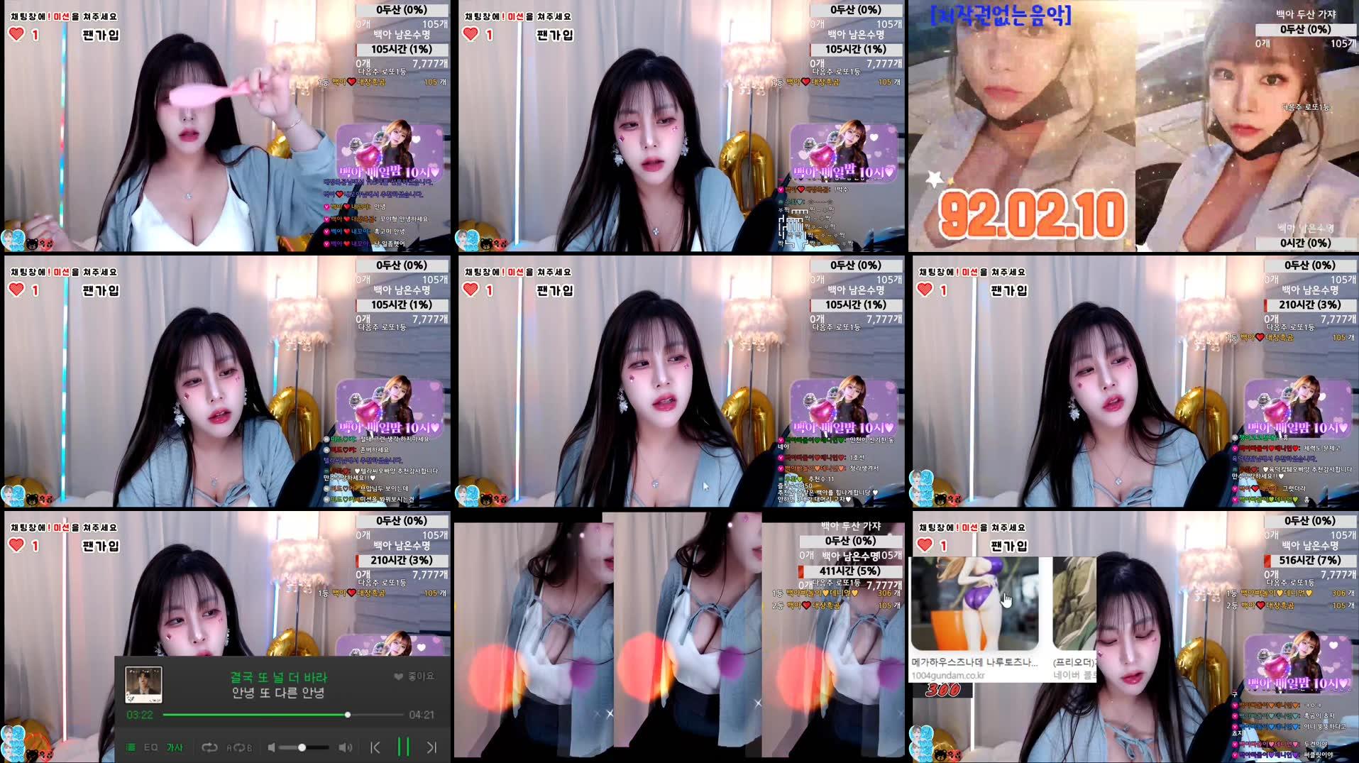 Recording Thumbnails