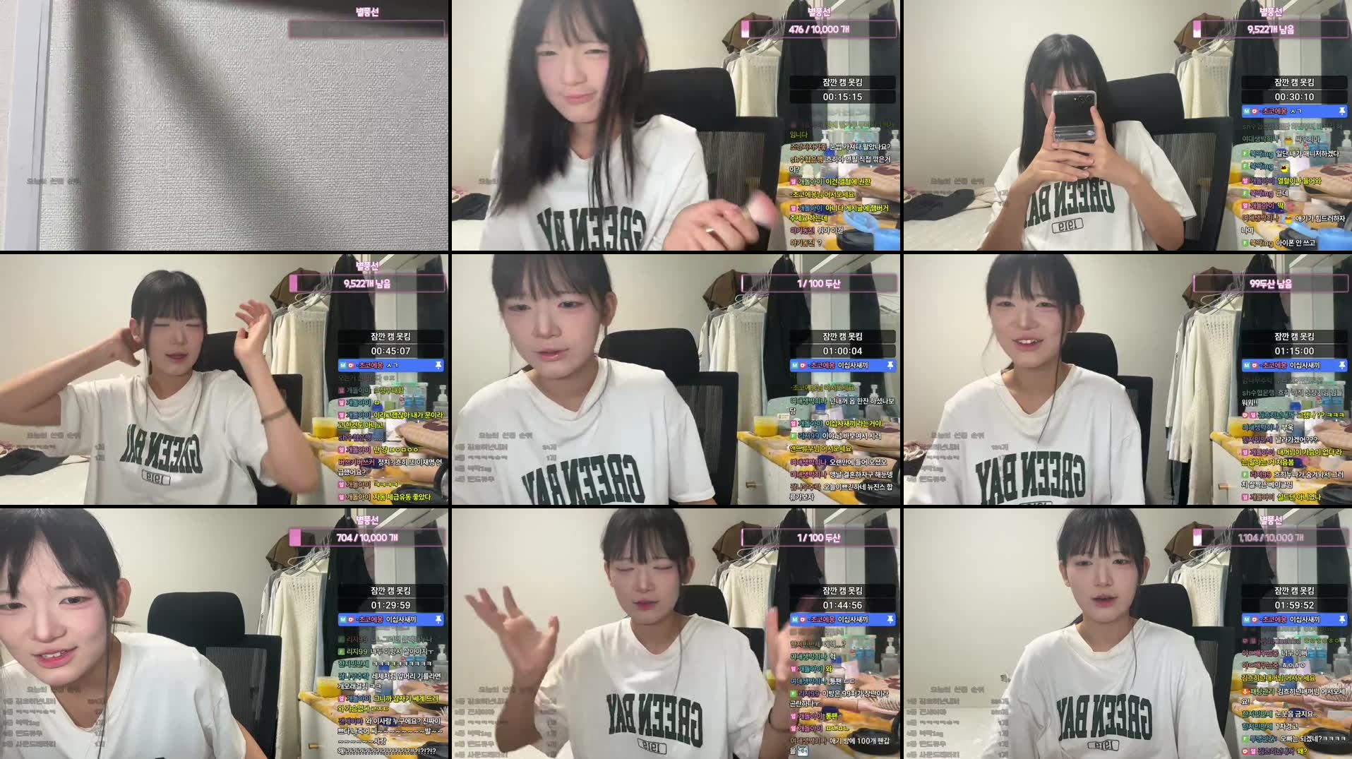 Recording Thumbnails