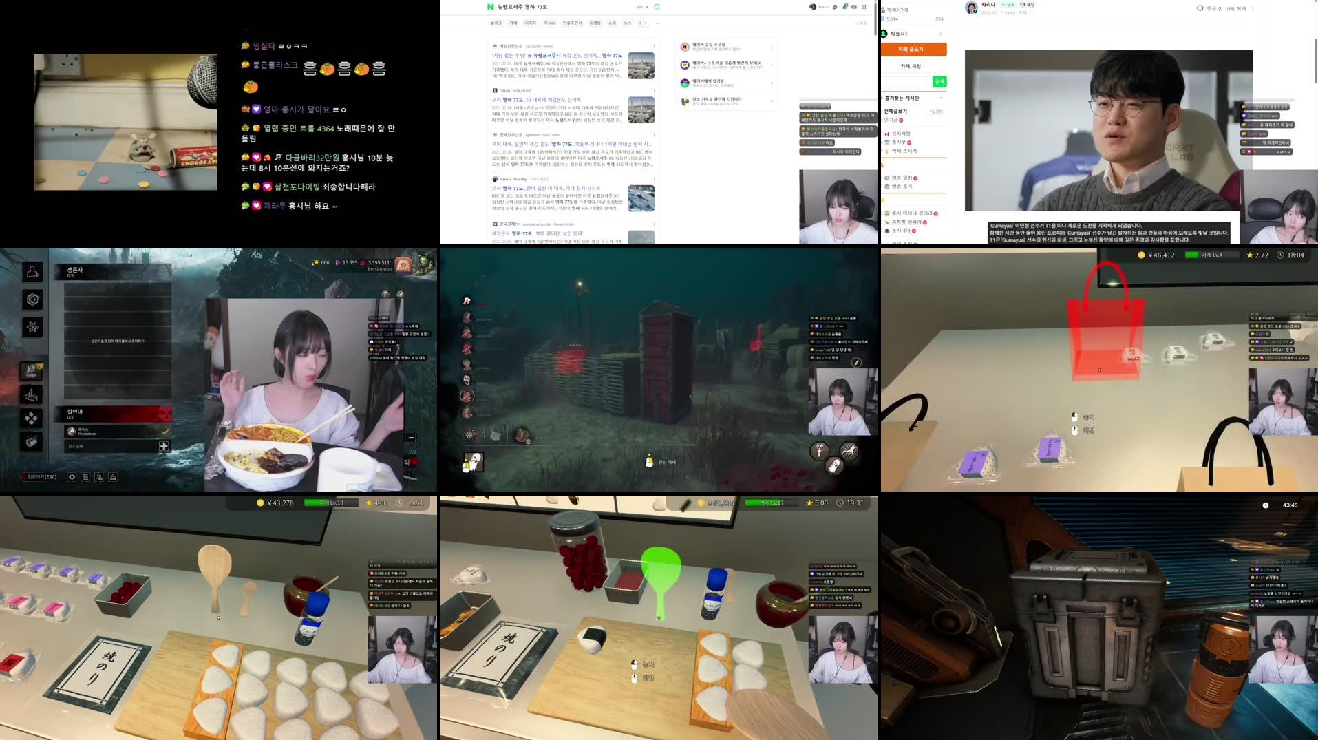 Recording Thumbnails