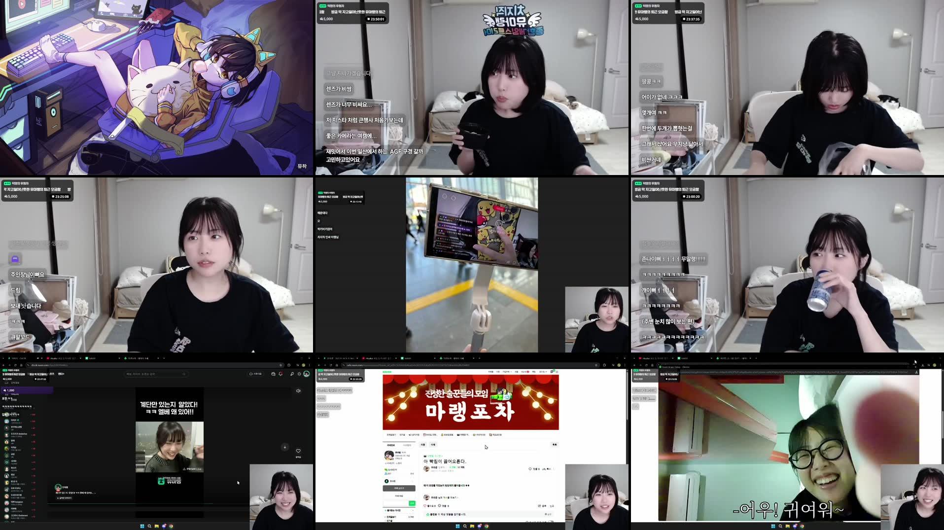 Recording Thumbnails