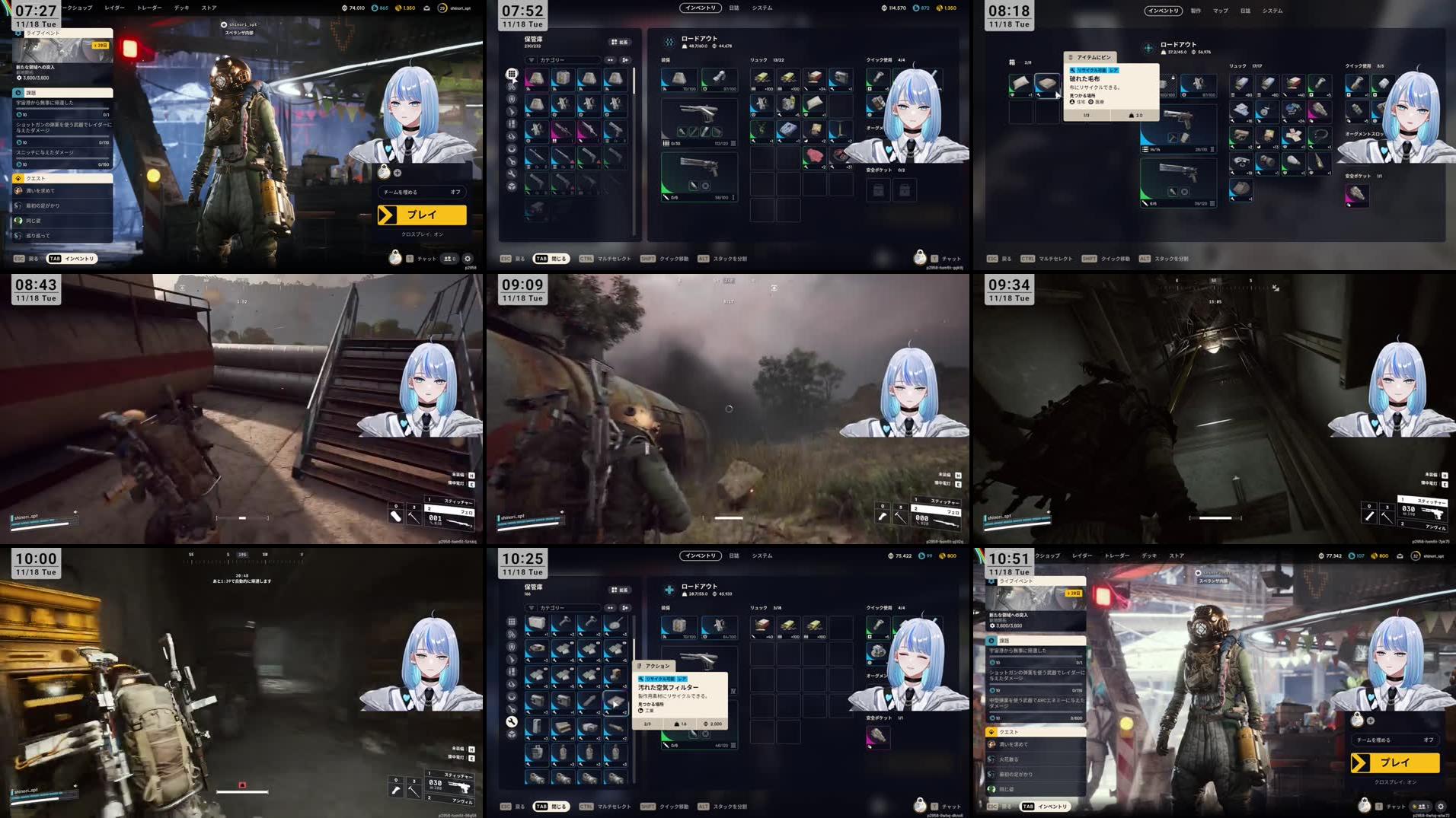 Recording Thumbnails