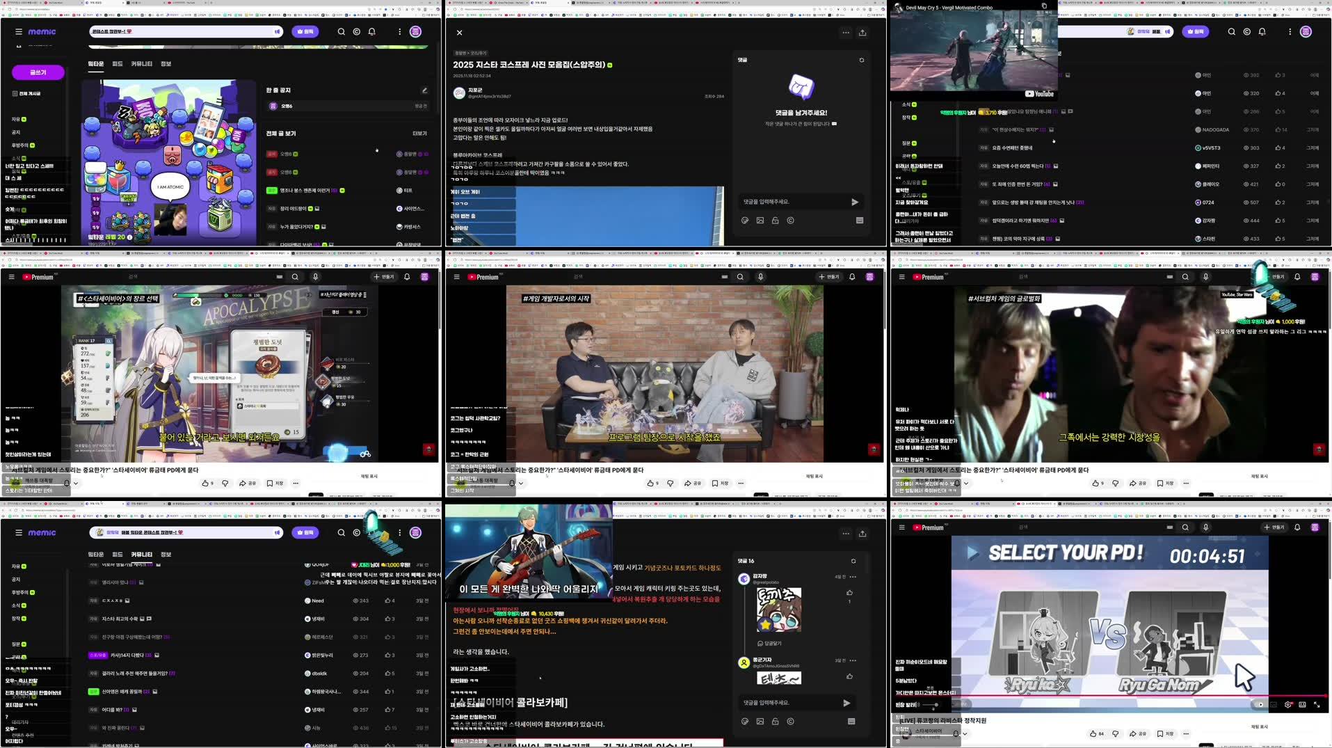 Recording Thumbnails