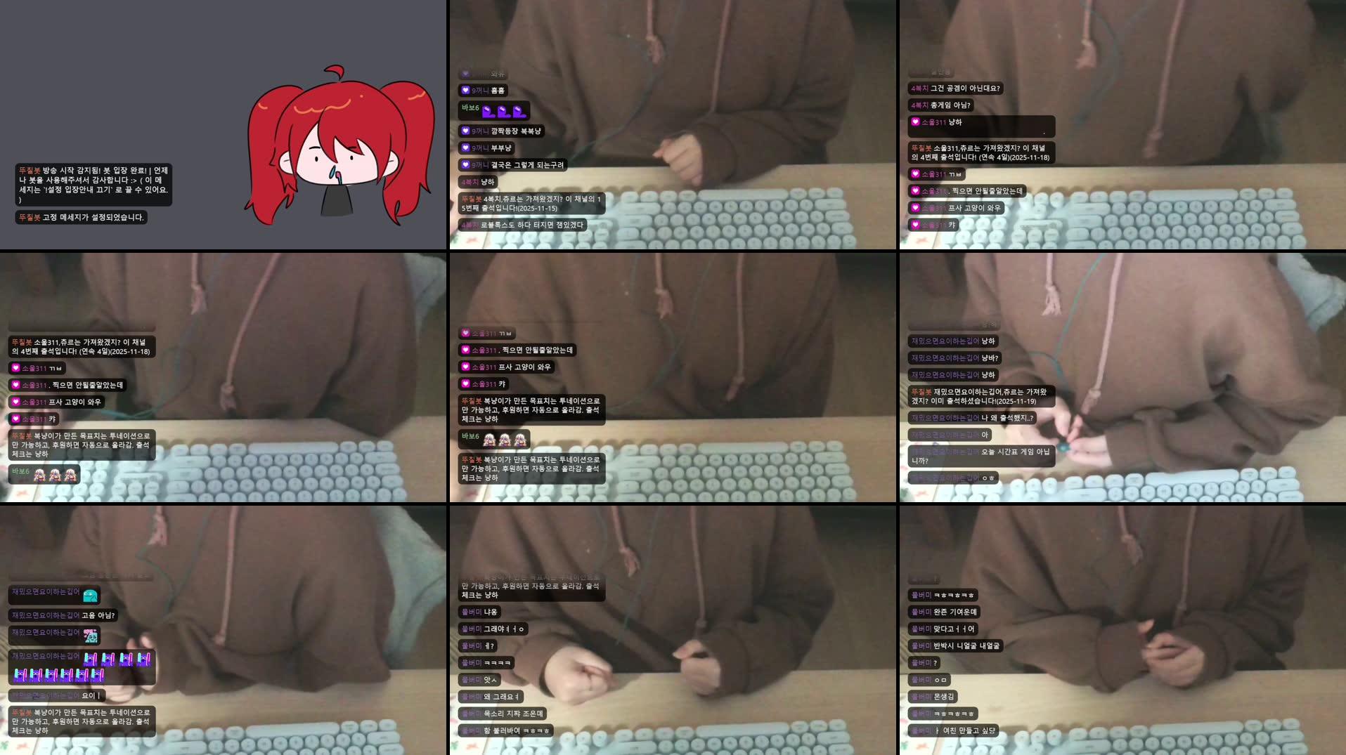 Recording Thumbnails