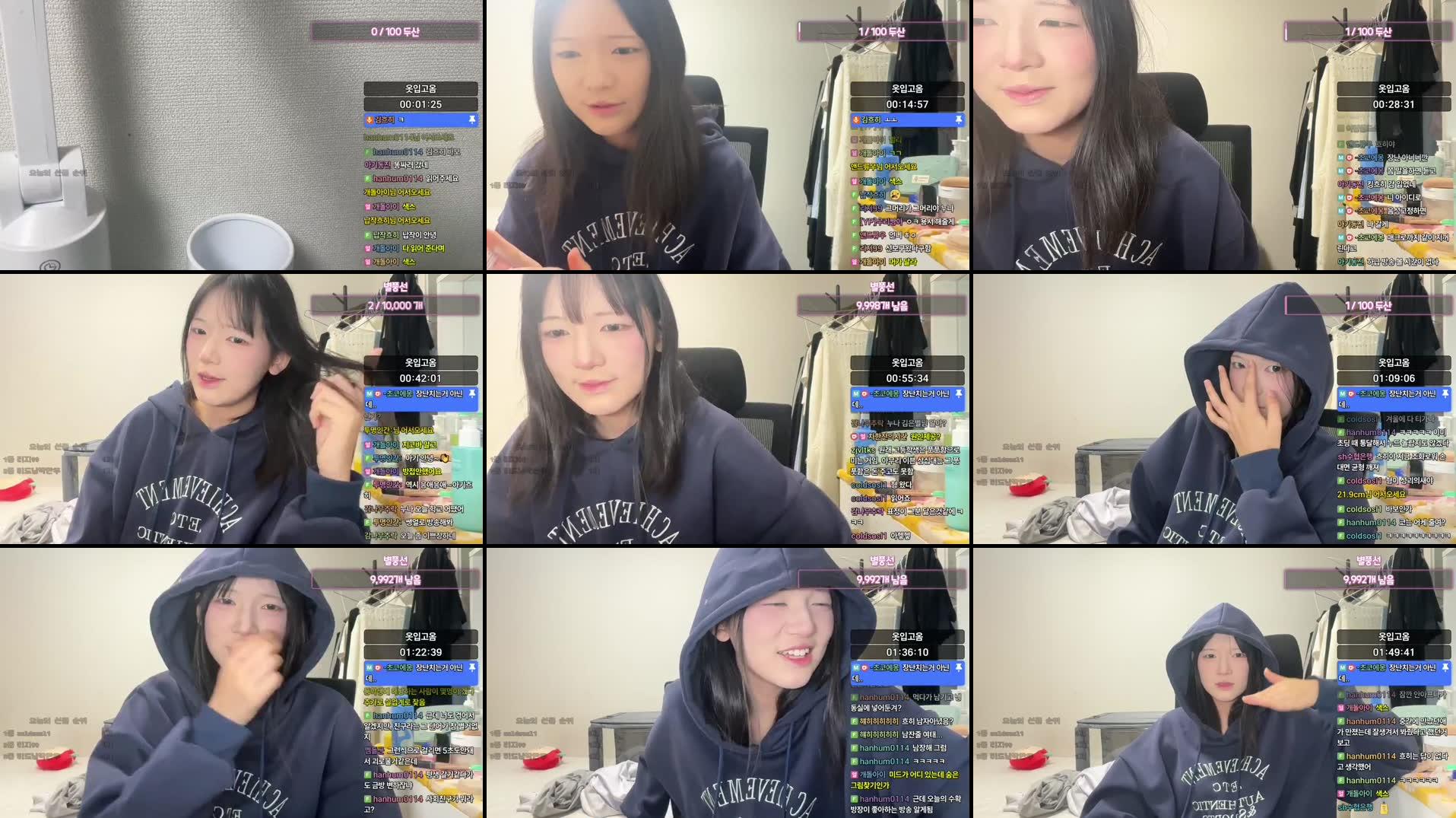 Recording Thumbnails