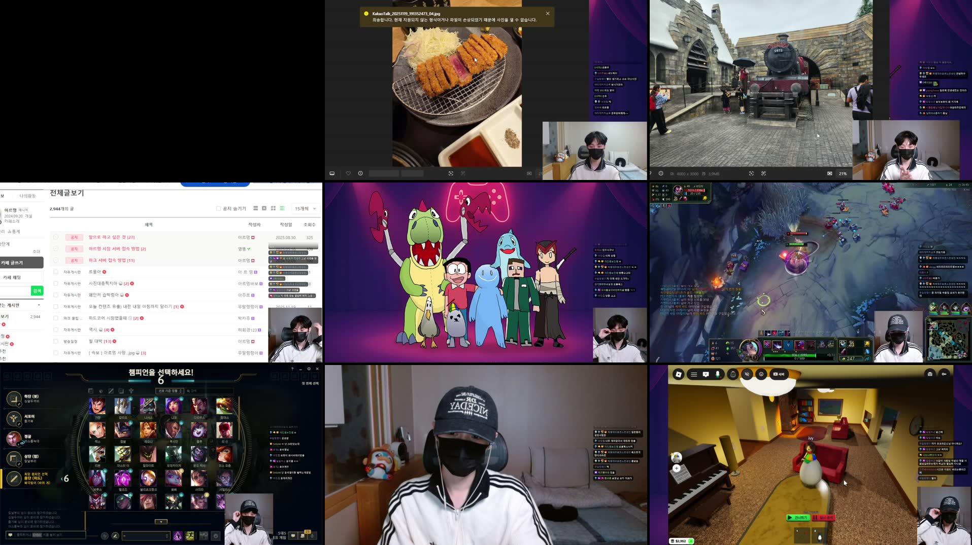 Recording Thumbnails