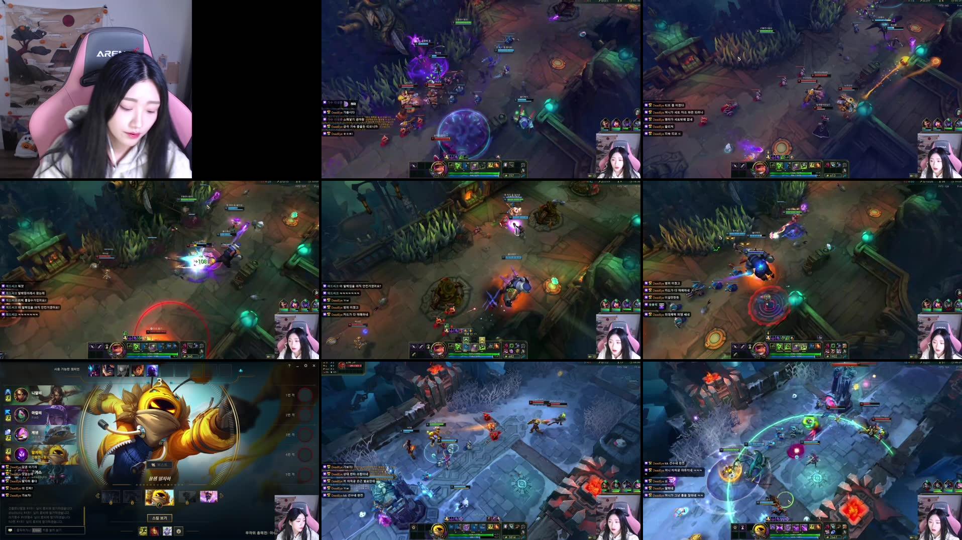 Recording Thumbnails